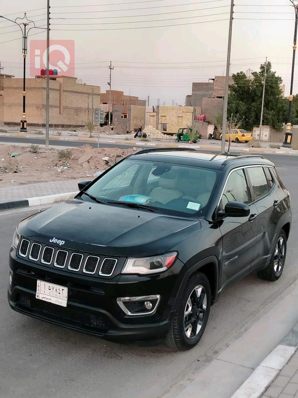 جيب كومباس